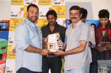 Ladies and Gentlemen Movie Platinum Disc Function